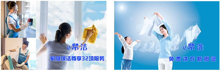 &#20061;&#28216;&#23448;&#26041;&#32593;&#39029;&#29256;&#45;&#20061;&#28216;&#40;&#20013;&#22269;&#41;