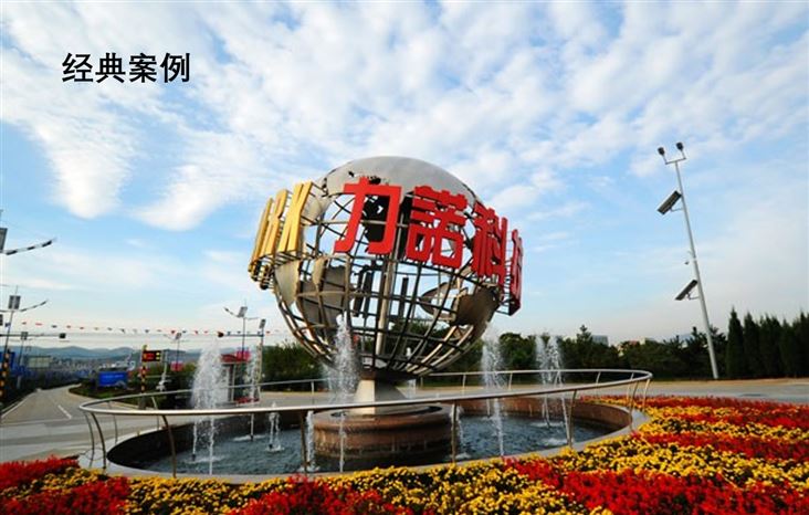 九游官方网页版-九游(中国)