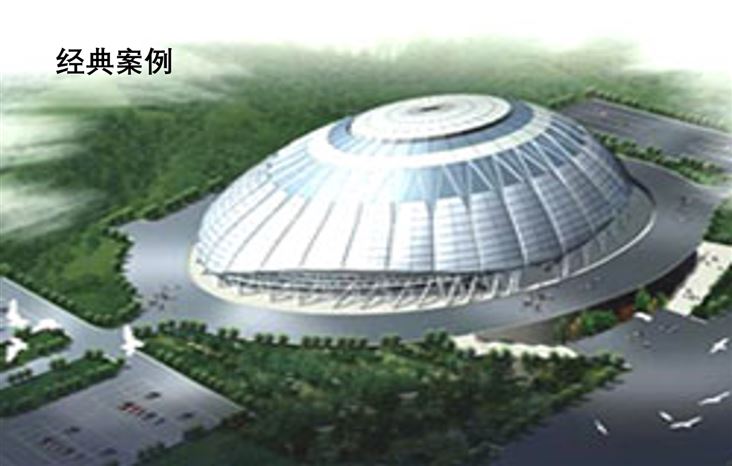 九游官方网页版-九游(中国)