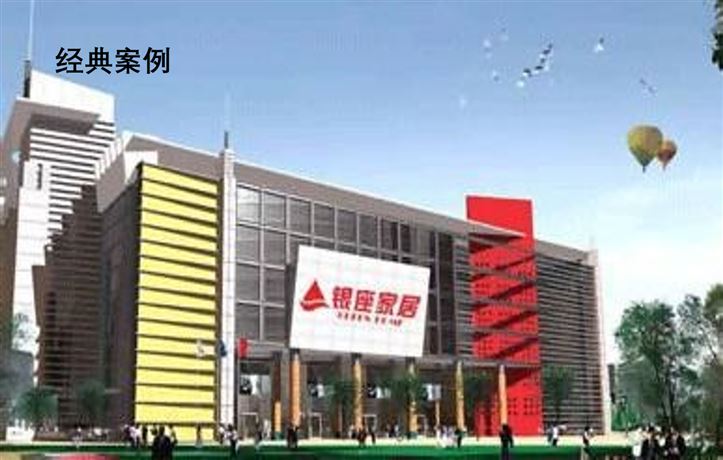 九游官方网页版-九游(中国)